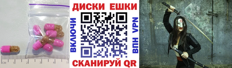 Ecstasy Punisher  Купить  Пермь 