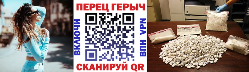 Купить закладки  Пермь  ГЕРОИН афганец 