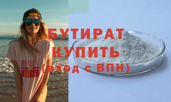 spice Краснотурьинск