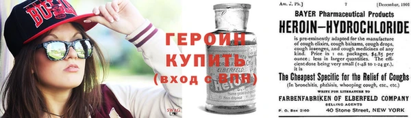 spice Краснотурьинск