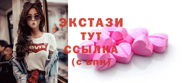 PSILOCYBIN Красноперекопск