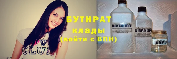 spice Краснотурьинск