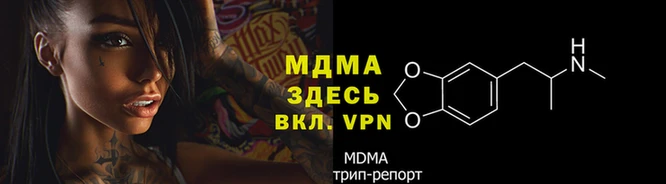PSILOCYBIN Красноперекопск