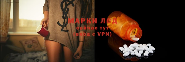 spice Краснотурьинск