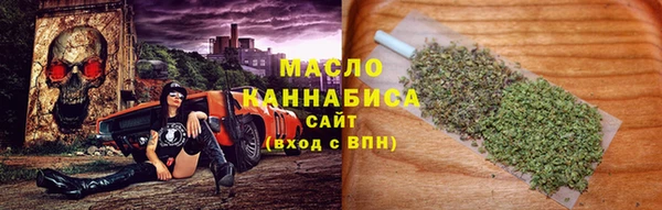 spice Краснотурьинск