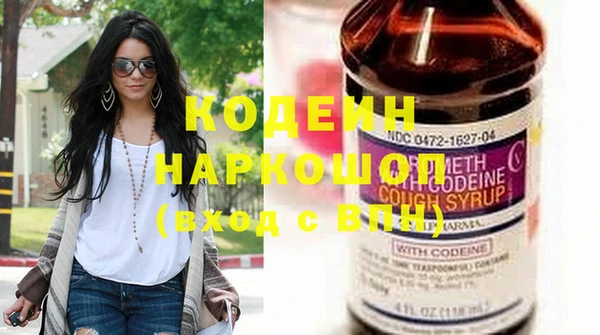 spice Краснотурьинск