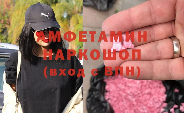 spice Краснотурьинск