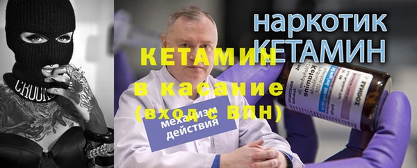 PSILOCYBIN Красноперекопск