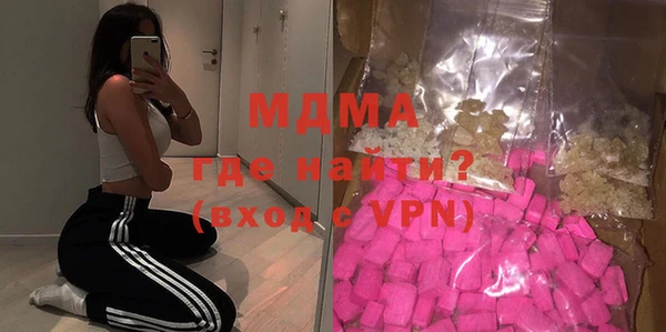 spice Краснотурьинск