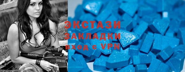 PSILOCYBIN Красноперекопск