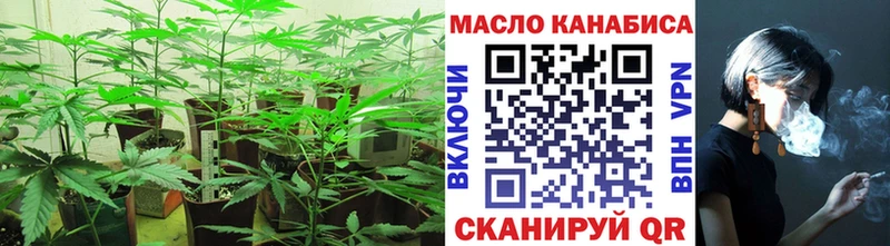 Купить  Пермь  Дистиллят ТГК жижа 